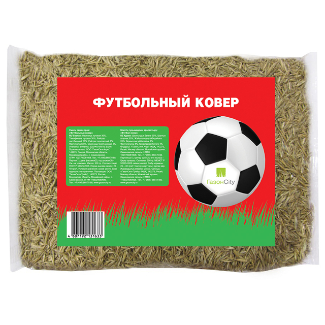 семена газонной травы Эконом Футбольный ковер 0,3кг