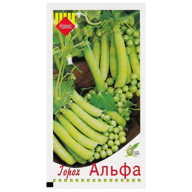 семена горох Альфа ДОМ СЕМЯН 10г