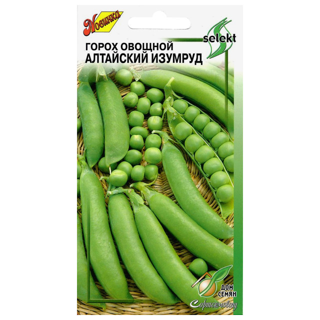 семена горох Алтайский изумруд ДОМ СЕМЯН 14г