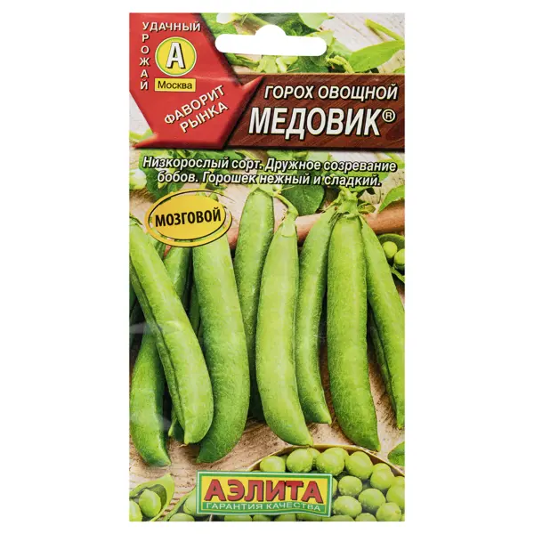 Семена Горох «Медовик»