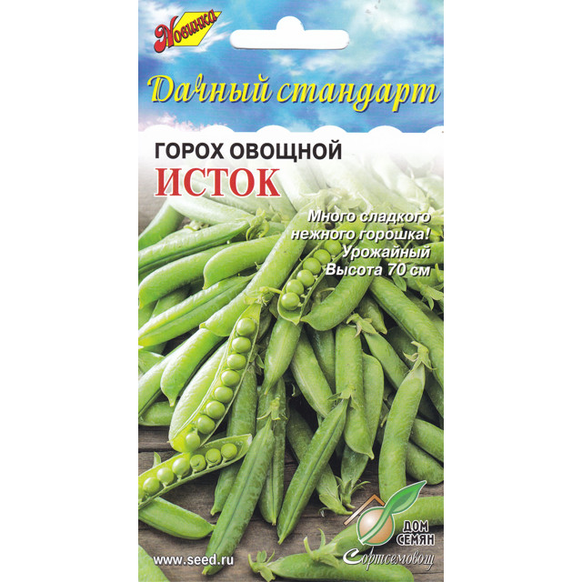 семена горох овощной ДОМ СЕМЯН Исток 50шт