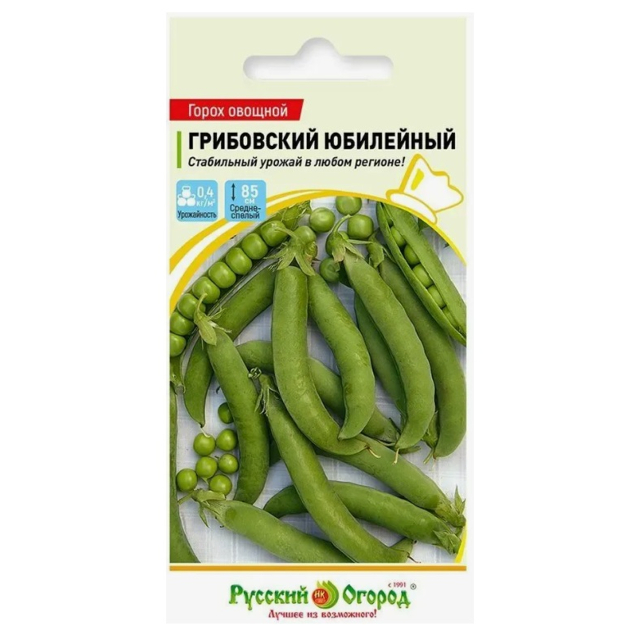 семена Горох овощной РУССКИЙ ОГОРОД Грибовский юбилейный 6г