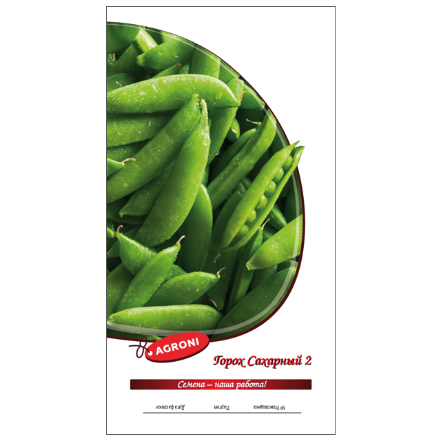 семена Горох Сахарный 2 АГРОНИ 5г