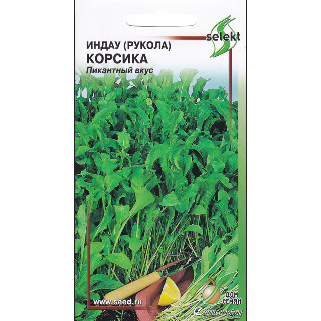семена индау (Рукола) ДОМ СЕМЯН Корсика 260шт