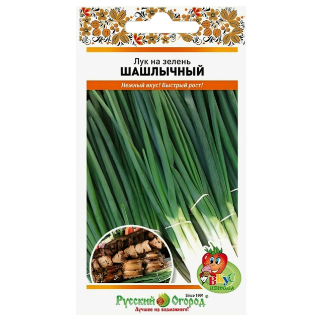 семена Лук на зелень РУССКИЙ ОГОРОД Шашлычный вкуснятина 1г