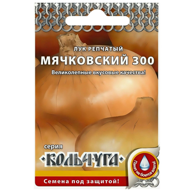 семена Лук репчатый РУССКИЙ ОГОРОД Мячковский 300 1г