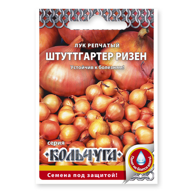 семена лук репчатый Штуттгартер ризен 1г