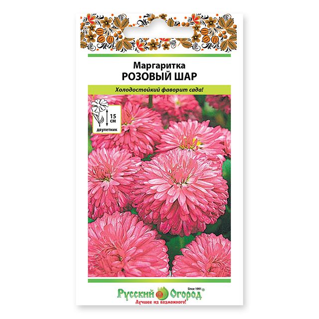 семена Маргаритка Розовый шар 0,05г