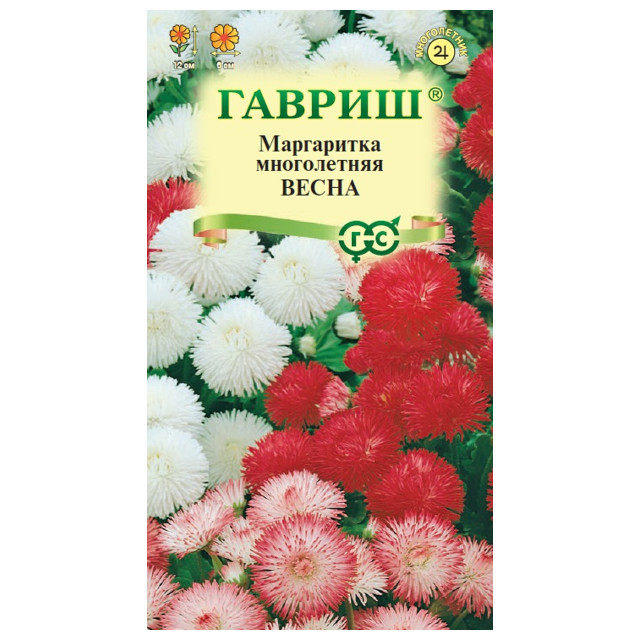 семена Маргаритка Весна смесь ГАВРИШ 0,02г