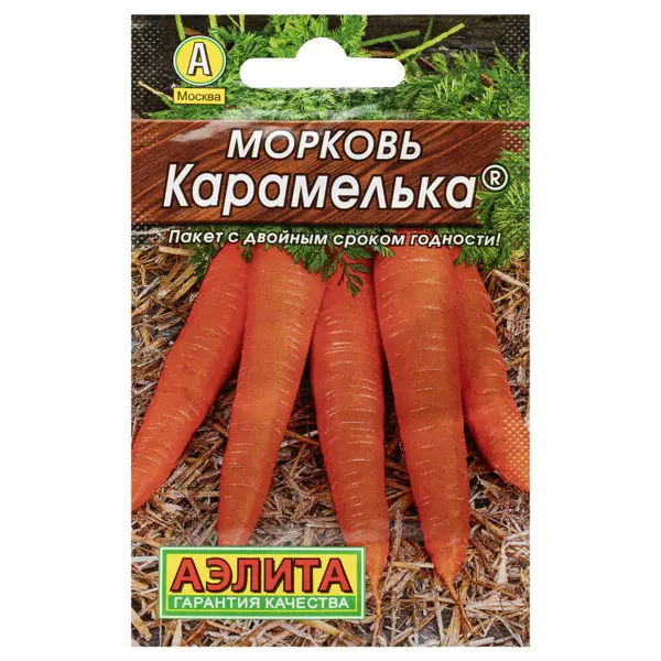 Семена Морковь Карамелька серия Лидер Аэлита