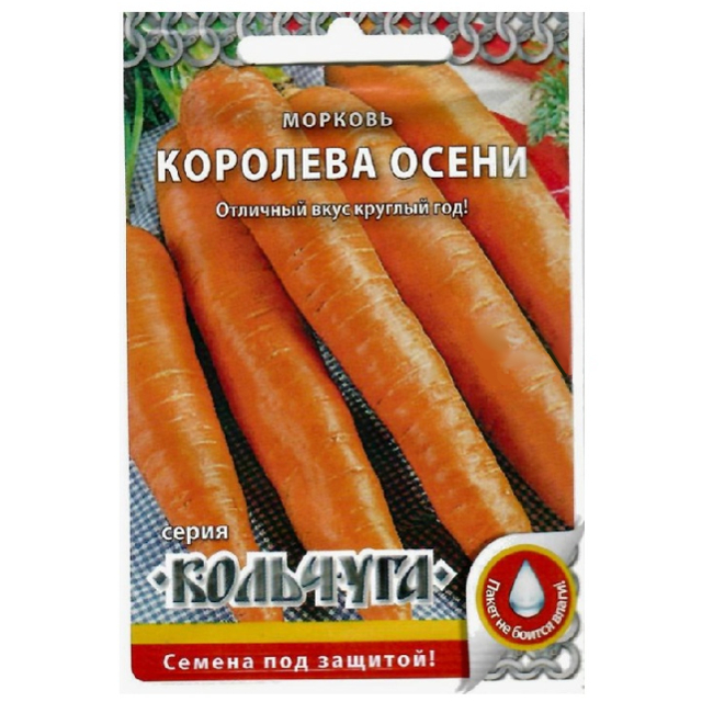 семена Морковь РУССКИЙ ОГОРОД Королева осени 1,5г