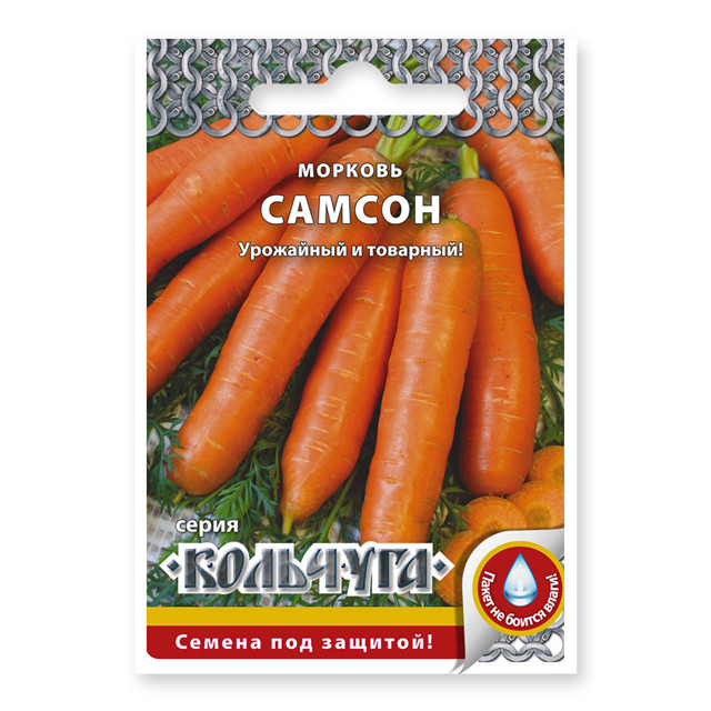семена морковь Самсон 1г