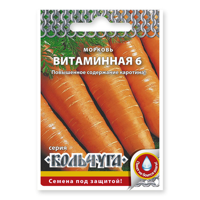 семена морковь витаминная 6 2 г