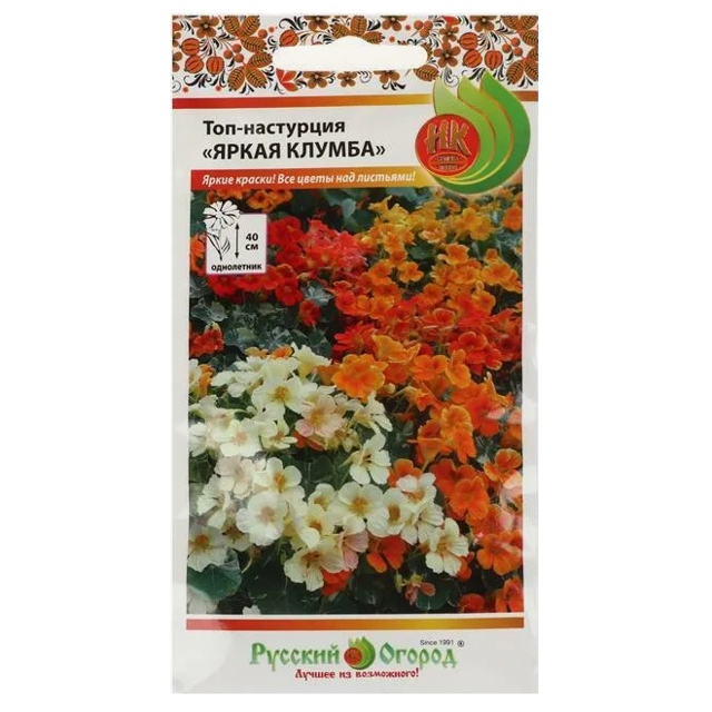 семена Настурция Яркая клумба 2г смесь