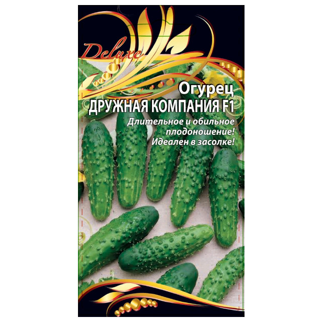 семена Огурец Дружная компания 0,25г цв/п