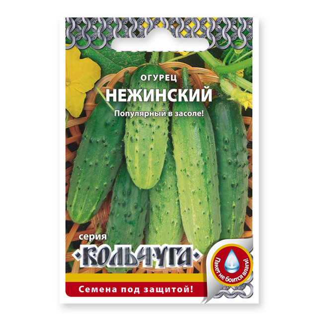 семена огурец Нежинский 0,5г