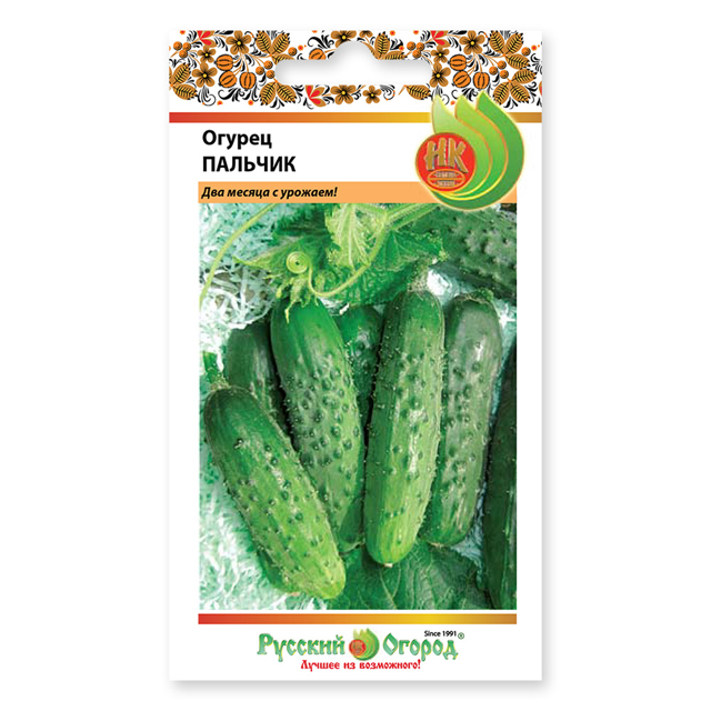 семена огурец Пальчик 0,3г