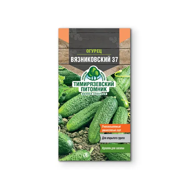 Семена овощей Tim огурец Вязниковский 37