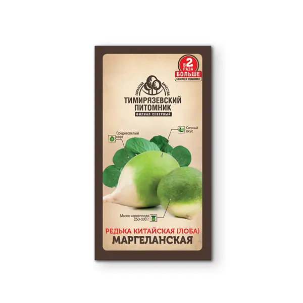 Семена овощей Tim редька Маргеланская