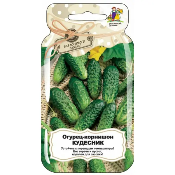 Семена овощей Уральский дачник огурец Кудесник корнишон 12 шт.
