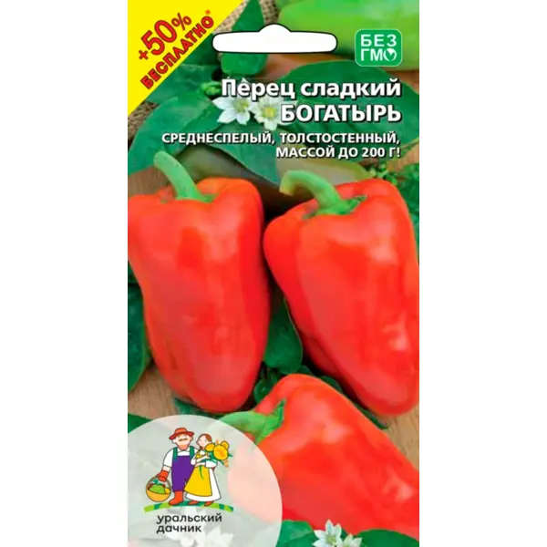 Семена овощей Уральский дачник перец сладкий Богатырь 10 шт.