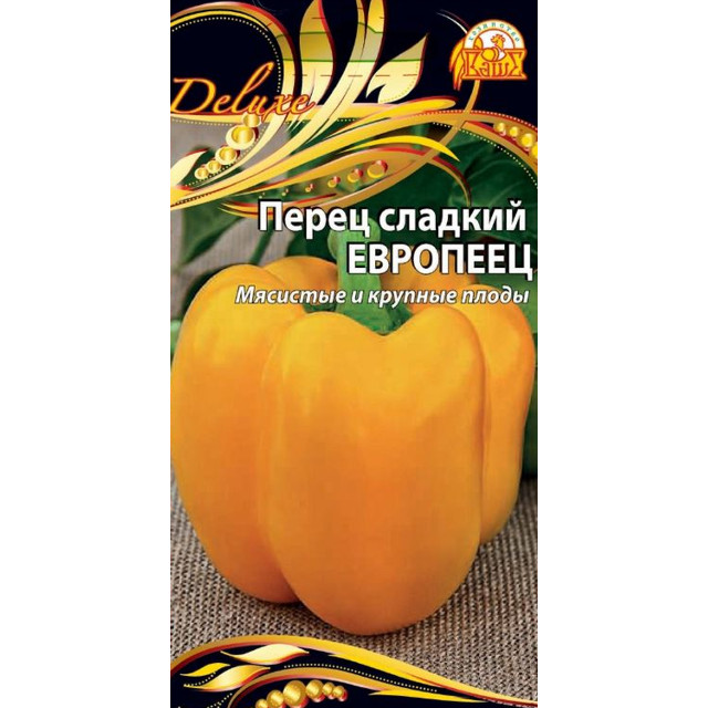 семена Перец сладкий Европеец 0,1г цв/п