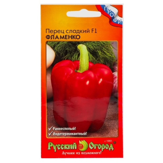 семена Перец сладкий РУССКИЙ ОГОРОД Фламенко F1 10шт