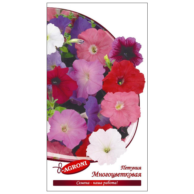 семена Петуния многоцветковая АГРОНИ 0,01г