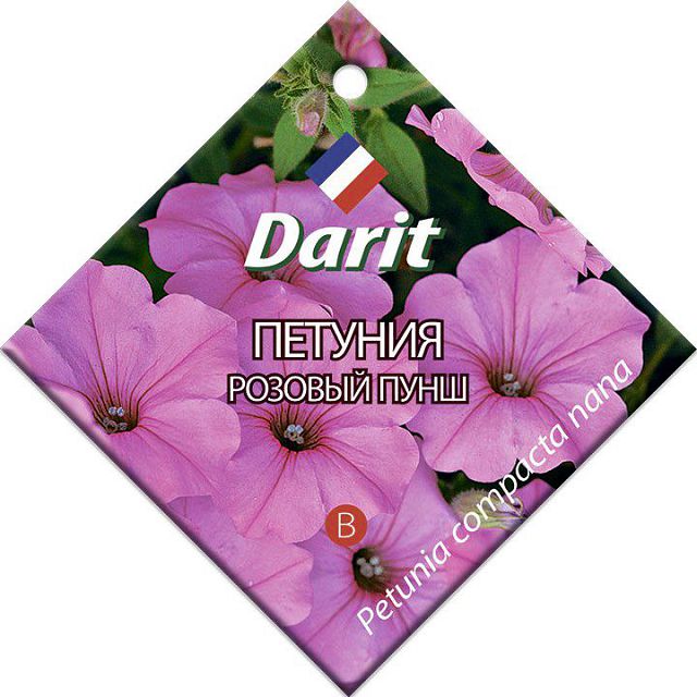 семена Петуния Розовый пунш семена Дарит АГРОУСПЕХ 0,1г