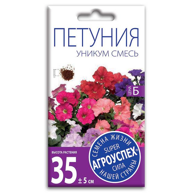 семена Петуния Уникум смесь АГРОУСПЕХ 0,1г