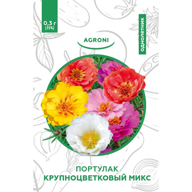 семена Портулак крупноцветковый АГРОНИ 0,30г XS