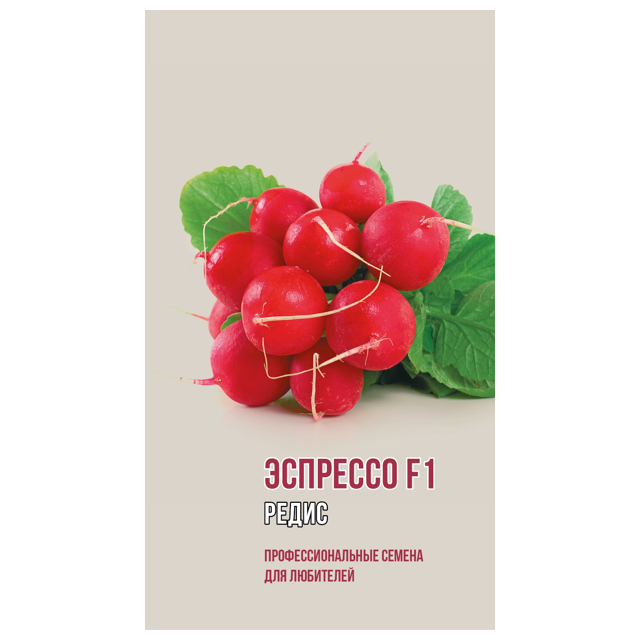 семена редис Эспрессо АГРОНИ F1 1г