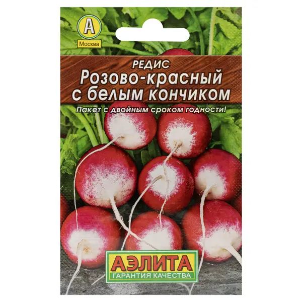 Семена Редис «Розово-красный» (Лидер)