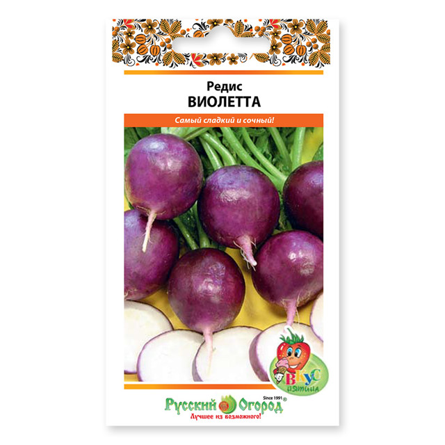 семена редис Виолетта 3 г