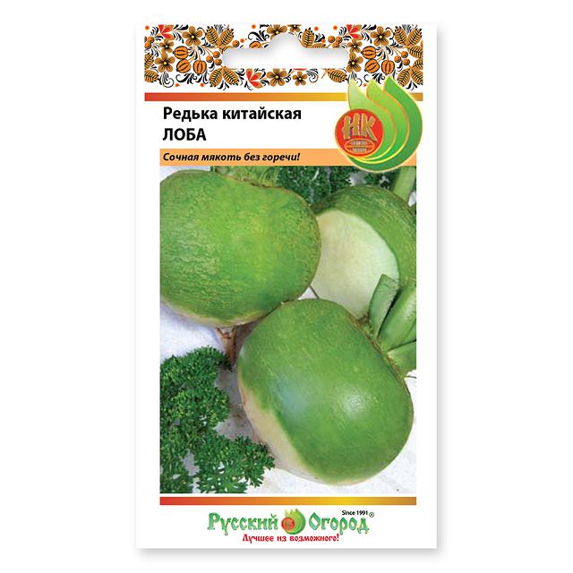 семена редька китайская Лоба 1г