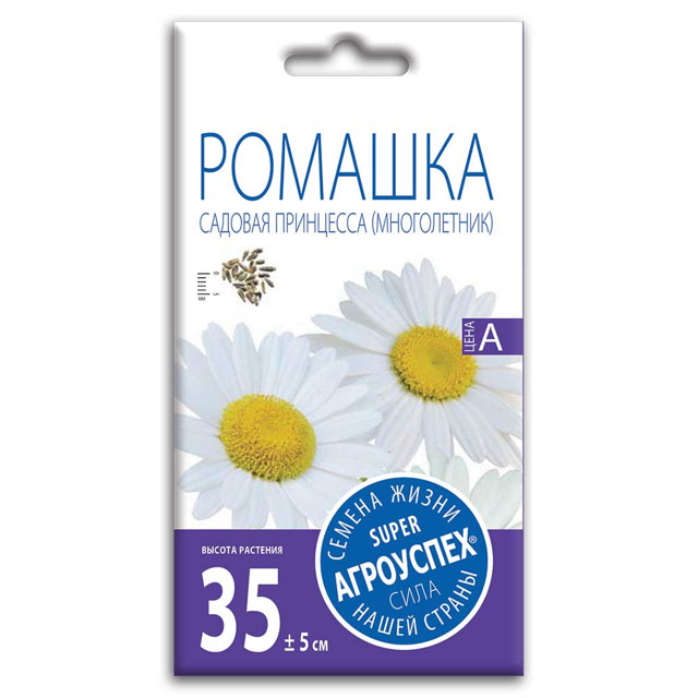 семена Ромашка/нивяник садовая Принцесса АГРОУСПЕХ 0,2г