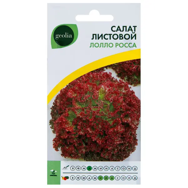 Семена Салат листовой Geolia Лолло Росса