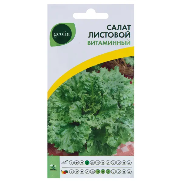 Семена Салат листовой Geolia Витаминный