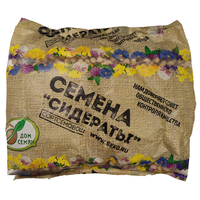 семена сидератов ДОМ СЕМЯН фасоль Супер Королевская овощная 0,25кг