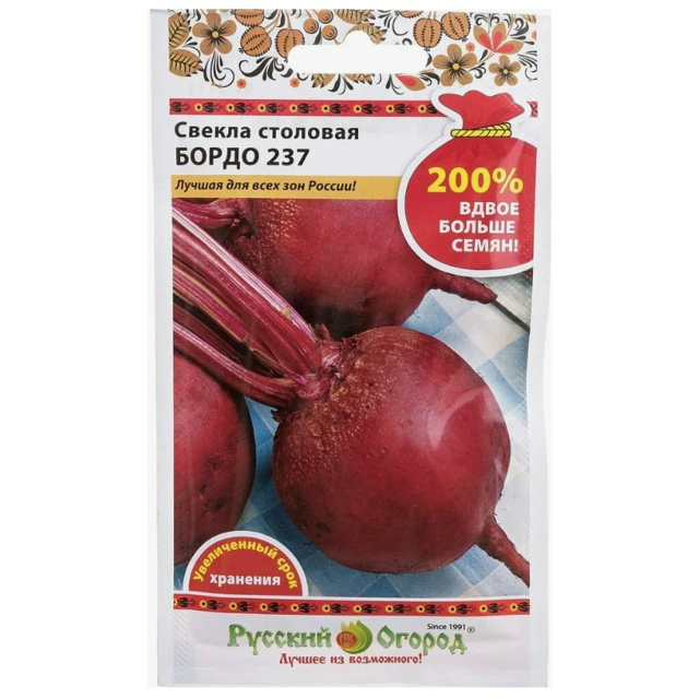 семена Свекла столовая РУССКИЙ ОГОРОД Бордо 237 5г 200%