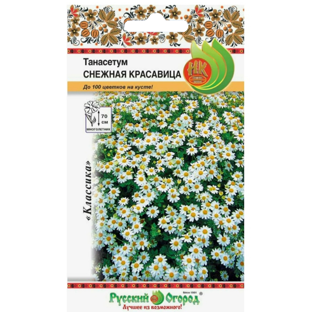 семена Танасетум Снежная красавица 0,01г