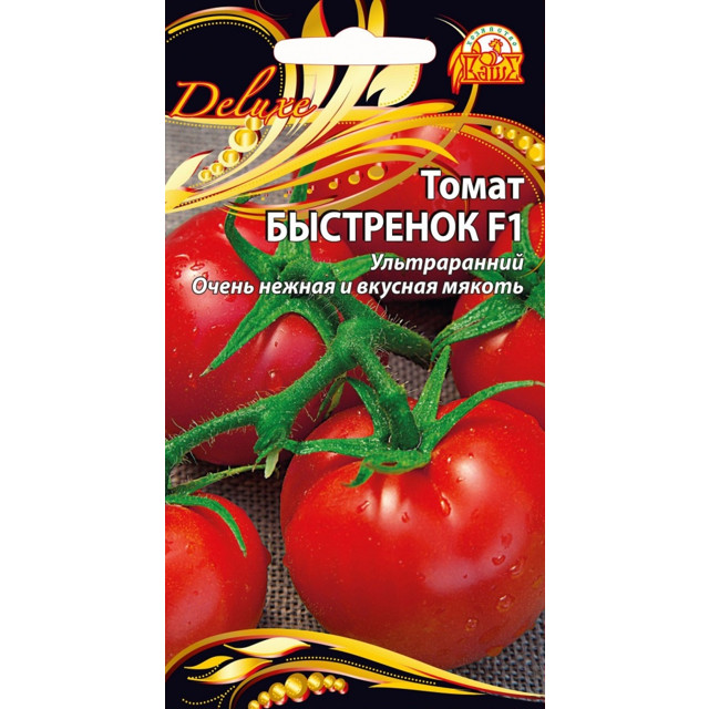 семена Томат Быстренок 0,03г цв/п
