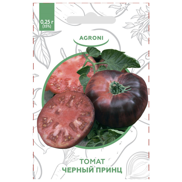 семена томат Черный принц АГРОНИ 0,25г XS