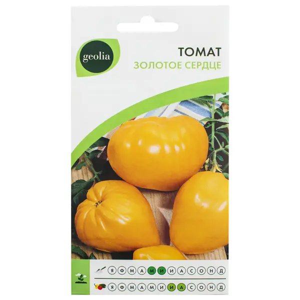 Семена Томат Geolia Золотое сердце