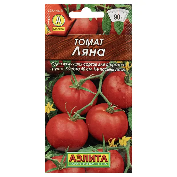 Семена Томат Ляна