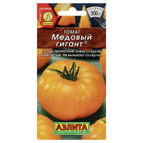 Семена Томат «Медовый гигант»