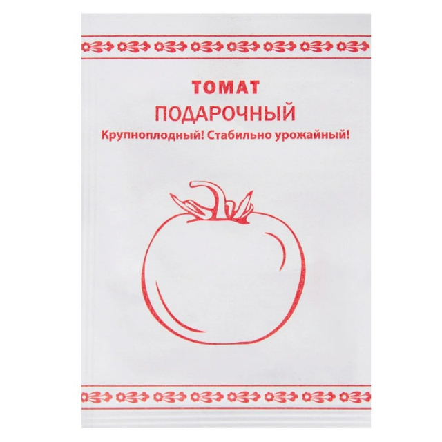 семена Томат РУССКИЙ ОГОРОД Подарочный 0,1г