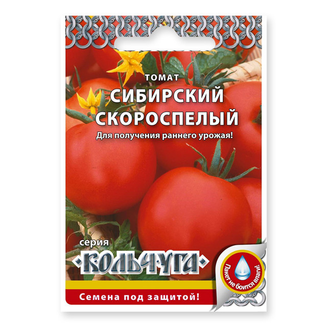 семена Томат РУССКИЙ ОГОРОД Сибирский 0,1г кольчуга скороспелый