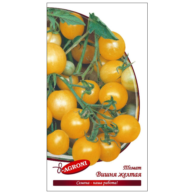 семена томат Вишня желтая АГРОНИ 0,1г