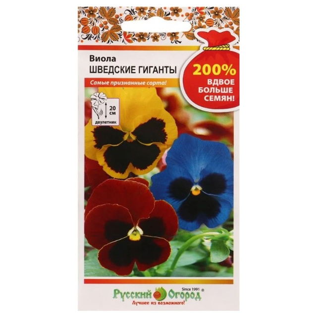 семена Виола Шведские гиганты смесь 0,2г